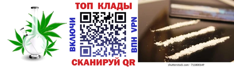 Где найти наркотики Ковдор ссылка на мегу ССЫЛКА  Гашиш  Канабис  Экстази 