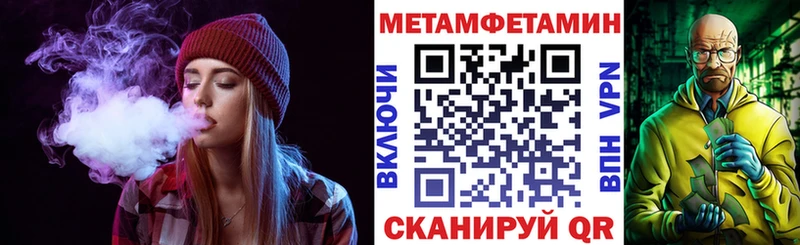 кракен ссылки  Ковдор  Амфетамин VHQ 