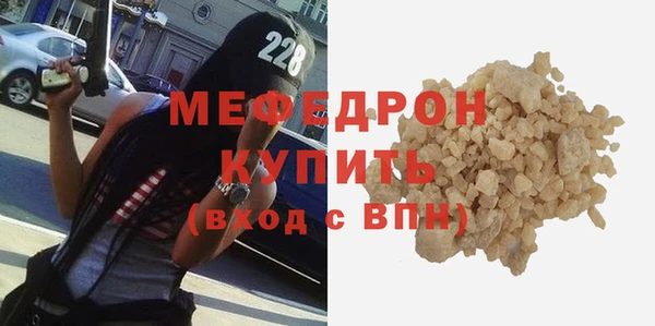 амф Нея