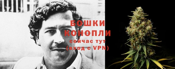 марки nbome Новодвинск