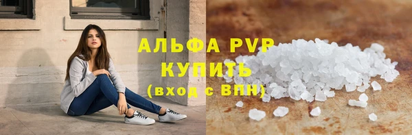 марки nbome Новодвинск