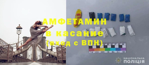 кокаин колумбия Новозыбков