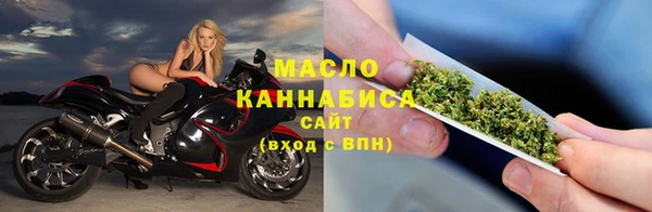 марки nbome Новодвинск
