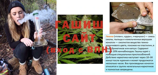 кокаин колумбия Новозыбков