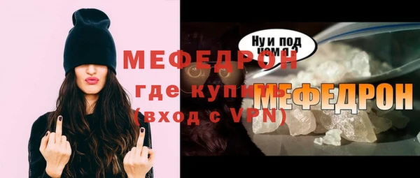 марки nbome Новодвинск