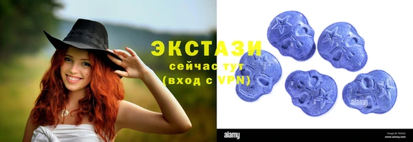 марки nbome Новодвинск