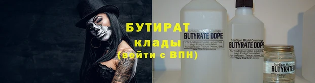 кокаин колумбия Новозыбков