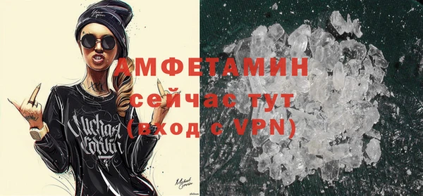 кокаин колумбия Новозыбков