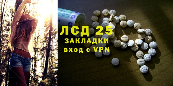 марки nbome Новодвинск