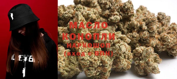 шишки Нефтекумск