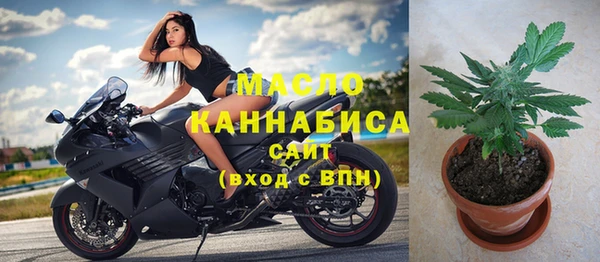 марки nbome Новодвинск