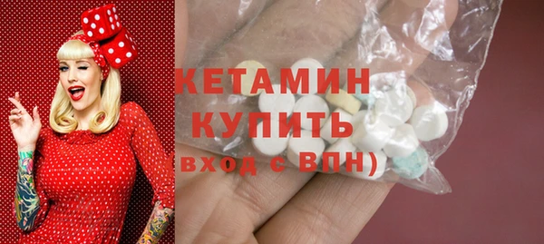mdma Яранск