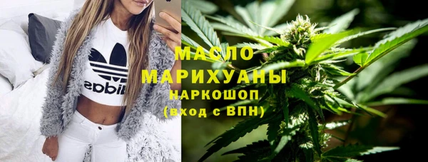марки nbome Новодвинск