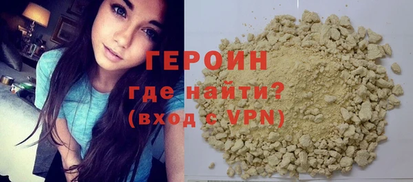 марки nbome Новодвинск