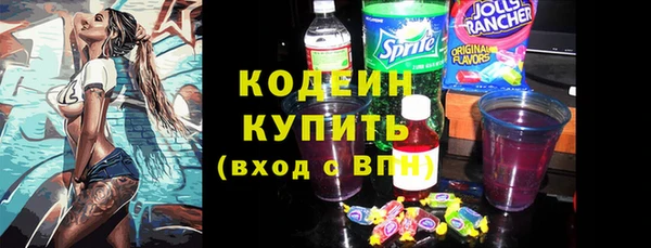 МДПВ Волоколамск
