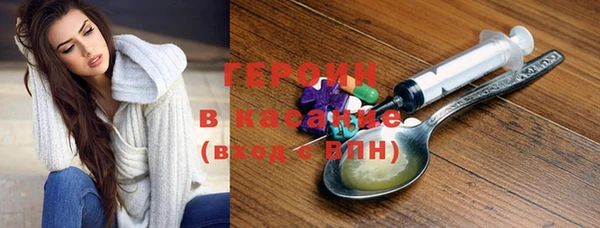 apvp Волосово