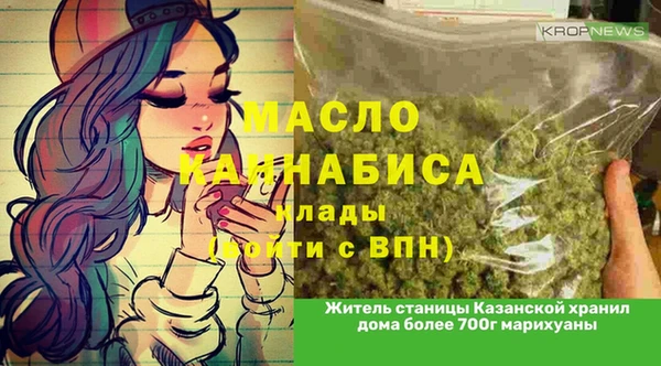 хмурый Володарск