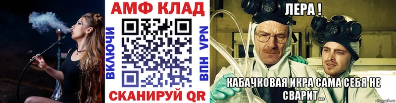 Первитин винт  OMG tor  Ковдор  купить наркоту 