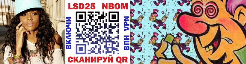 дарк нет формула  MEGA ONION  Ковдор  Марки 25I-NBOMe 1,5мг 
