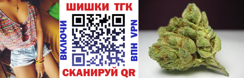 Бошки Шишки LSD WEED  ОМГ ОМГ зеркало  Ковдор 